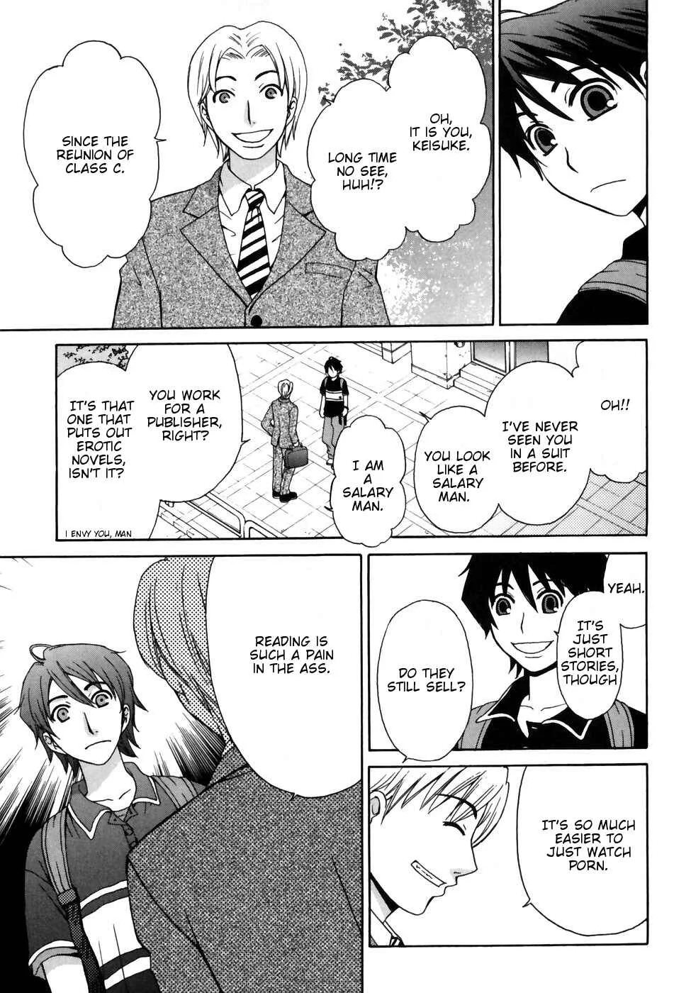 Kanojo wa Kannou Shousetsuka Chapter 1: He's an Erotica Editor - Page 10