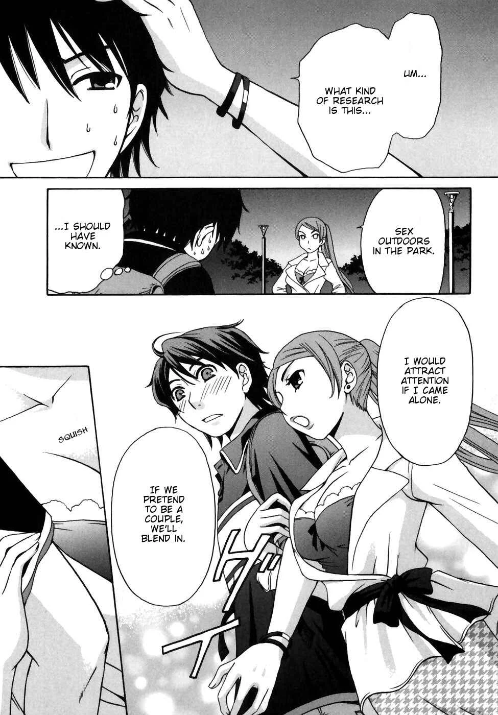 Kanojo wa Kannou Shousetsuka Chapter 1: He's an Erotica Editor - Page 14