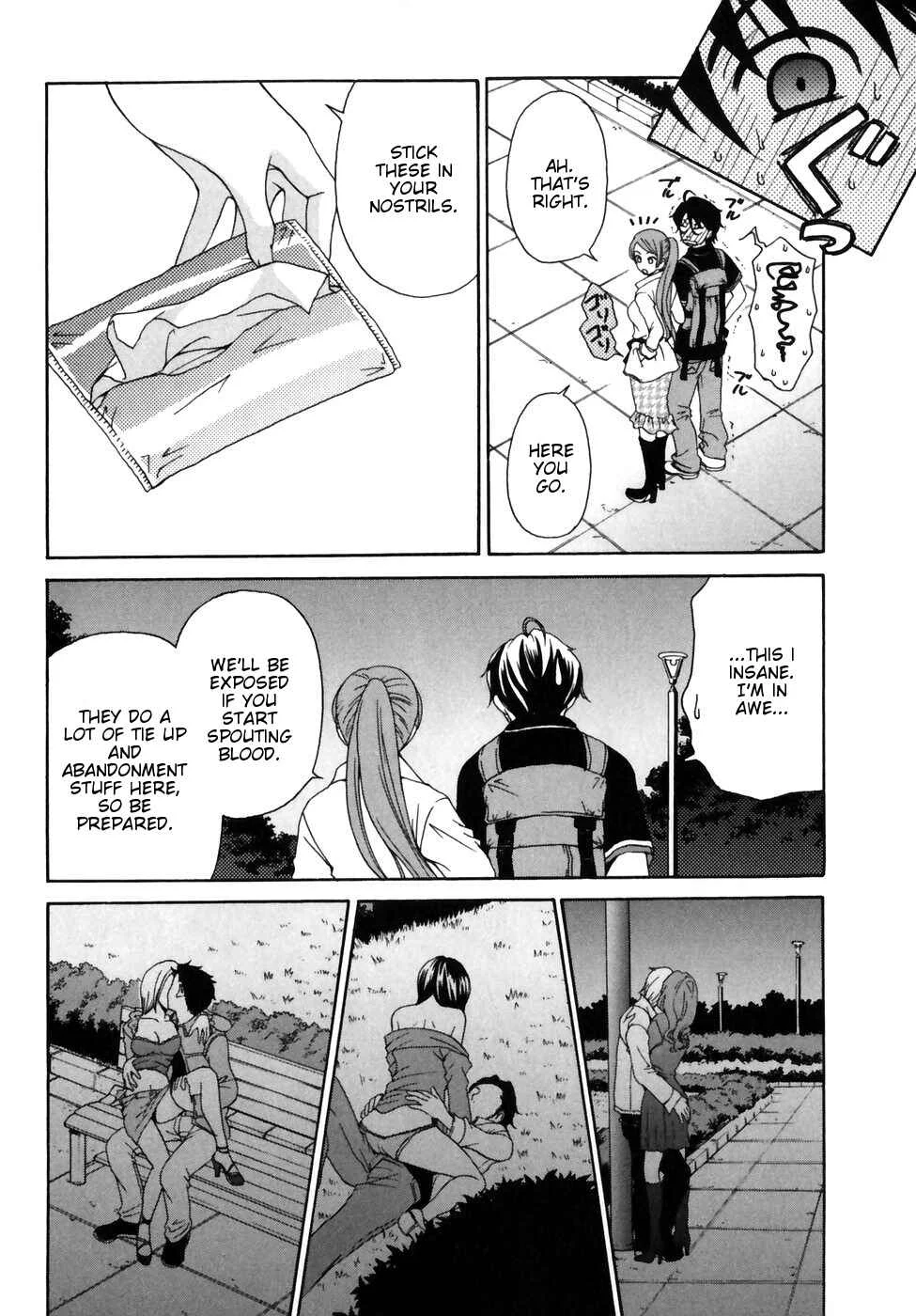 Kanojo wa Kannou Shousetsuka Chapter 1: He's an Erotica Editor - Page 15