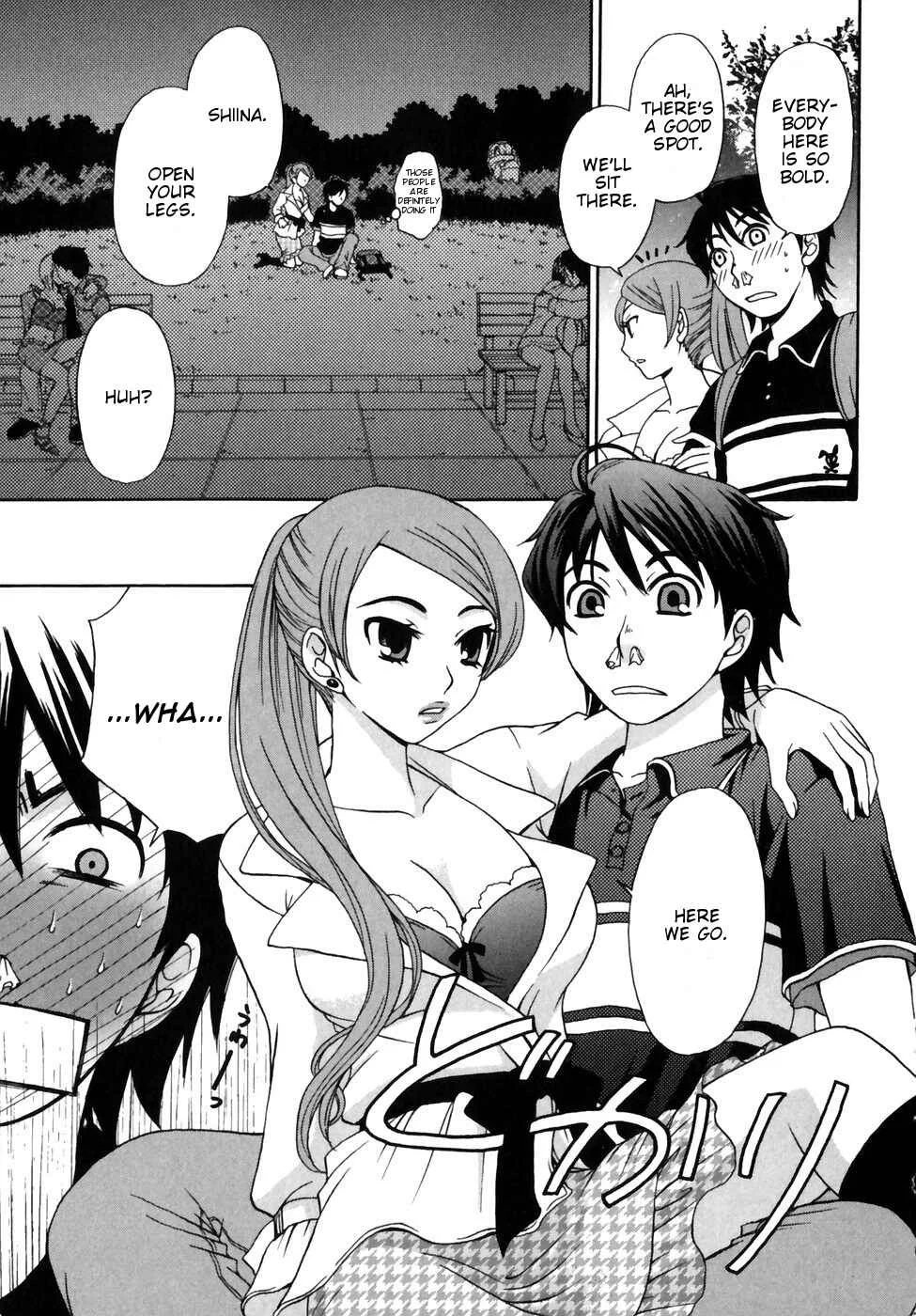 Kanojo wa Kannou Shousetsuka Chapter 1: He's an Erotica Editor - Page 16