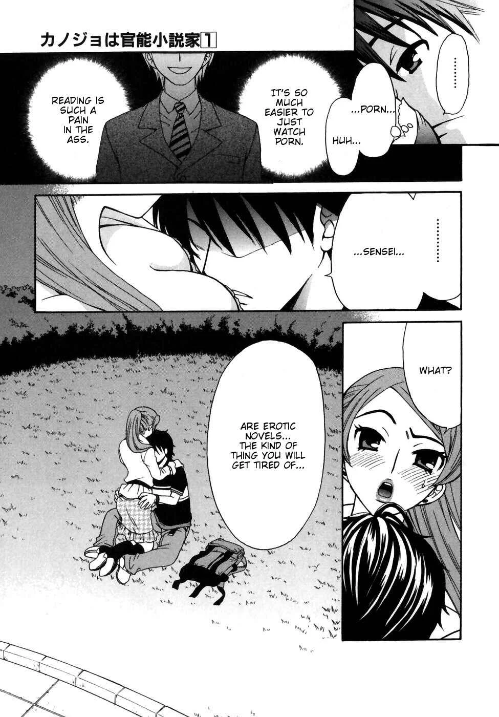 Kanojo wa Kannou Shousetsuka Chapter 1: He's an Erotica Editor - Page 20