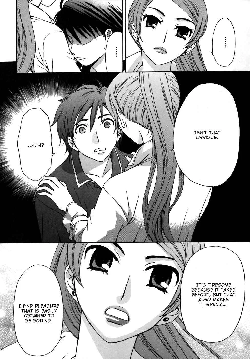 Kanojo wa Kannou Shousetsuka Chapter 1: He's an Erotica Editor - Page 21