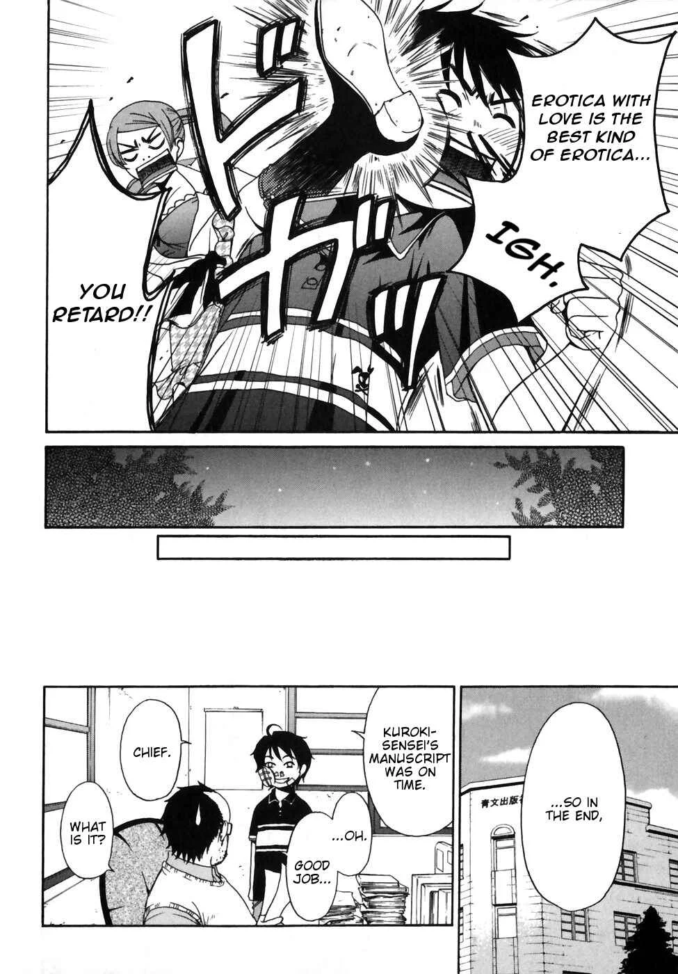 Kanojo wa Kannou Shousetsuka Chapter 1: He's an Erotica Editor - Page 23