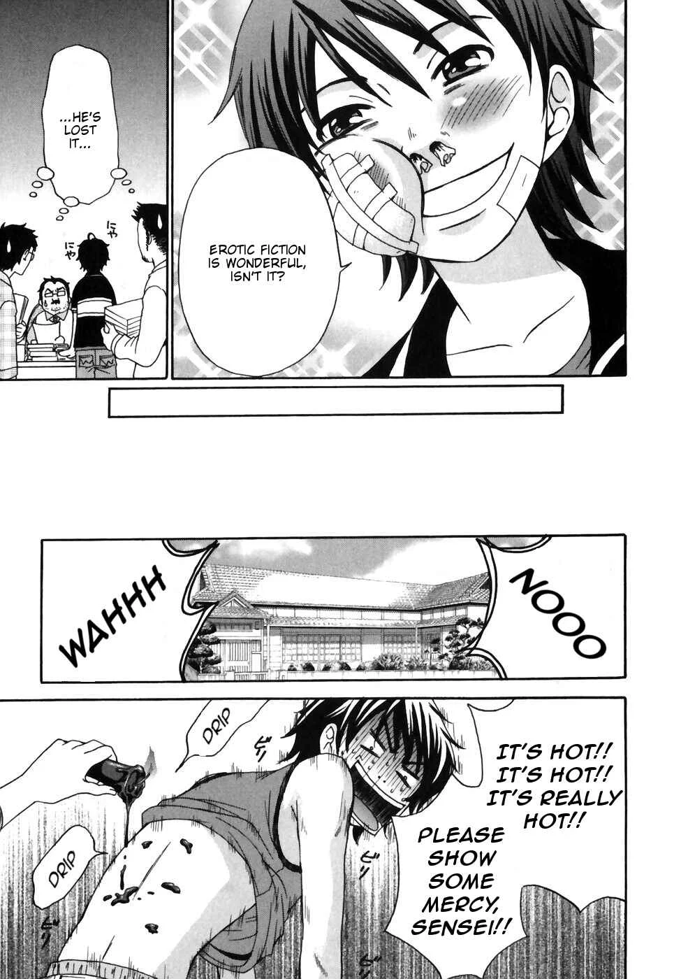Kanojo wa Kannou Shousetsuka Chapter 1: He's an Erotica Editor - Page 24