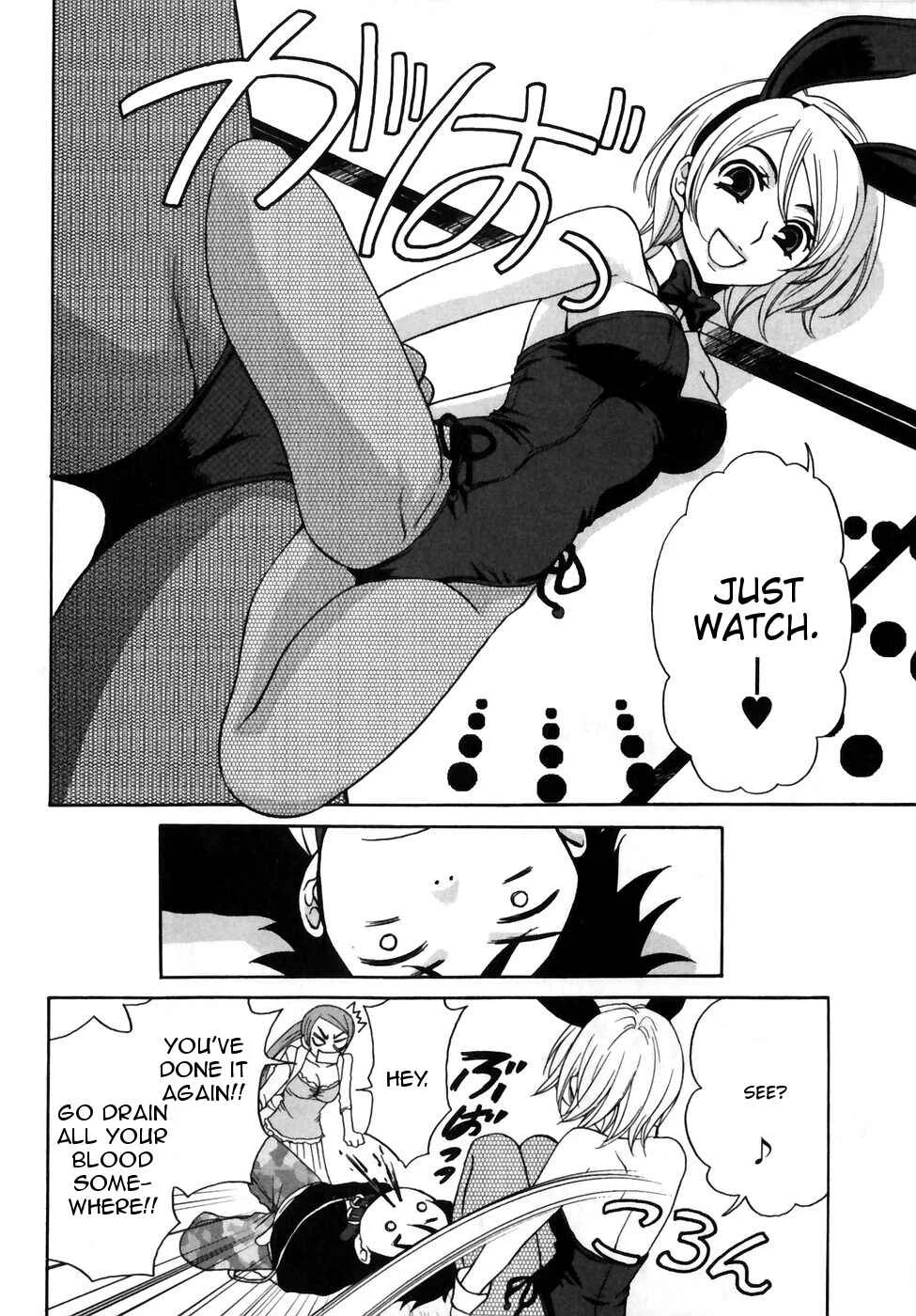 Kanojo wa Kannou Shousetsuka Chapter 2: He's an S?! - Page 3
