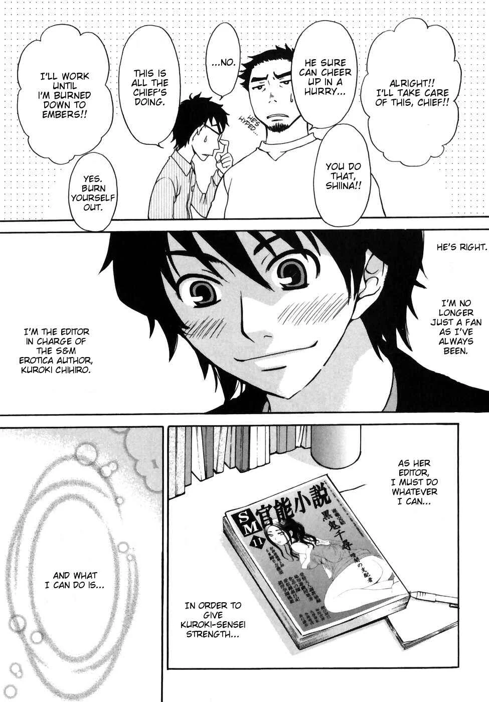 Kanojo wa Kannou Shousetsuka Chapter 2: He's an S?! - Page 6