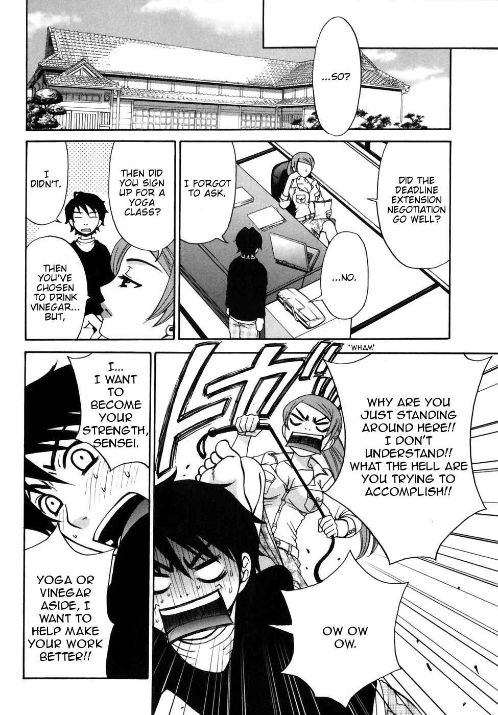 Kanojo wa Kannou Shousetsuka Chapter 2: He's an S?! - Page 7