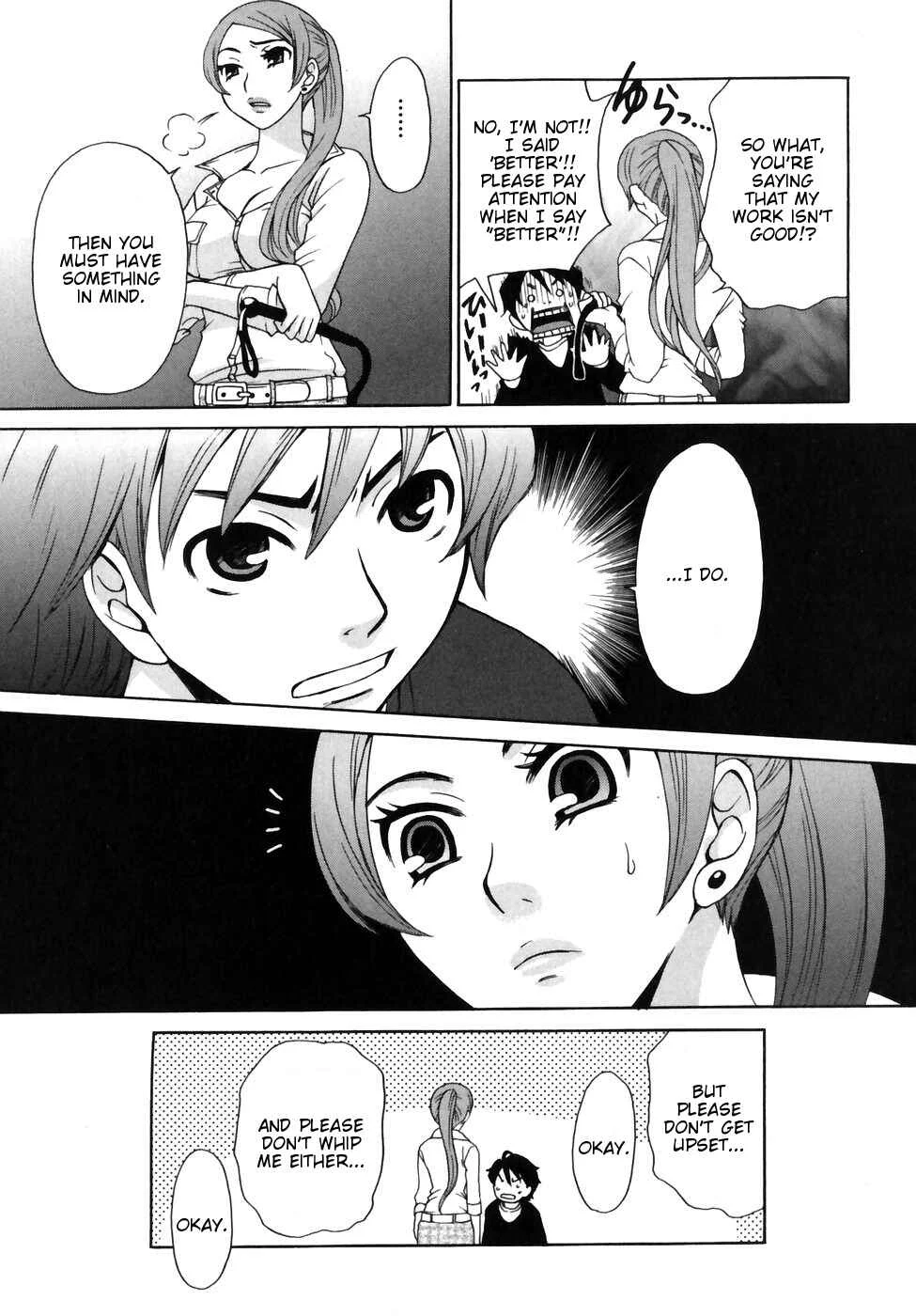 Kanojo wa Kannou Shousetsuka Chapter 2: He's an S?! - Page 8