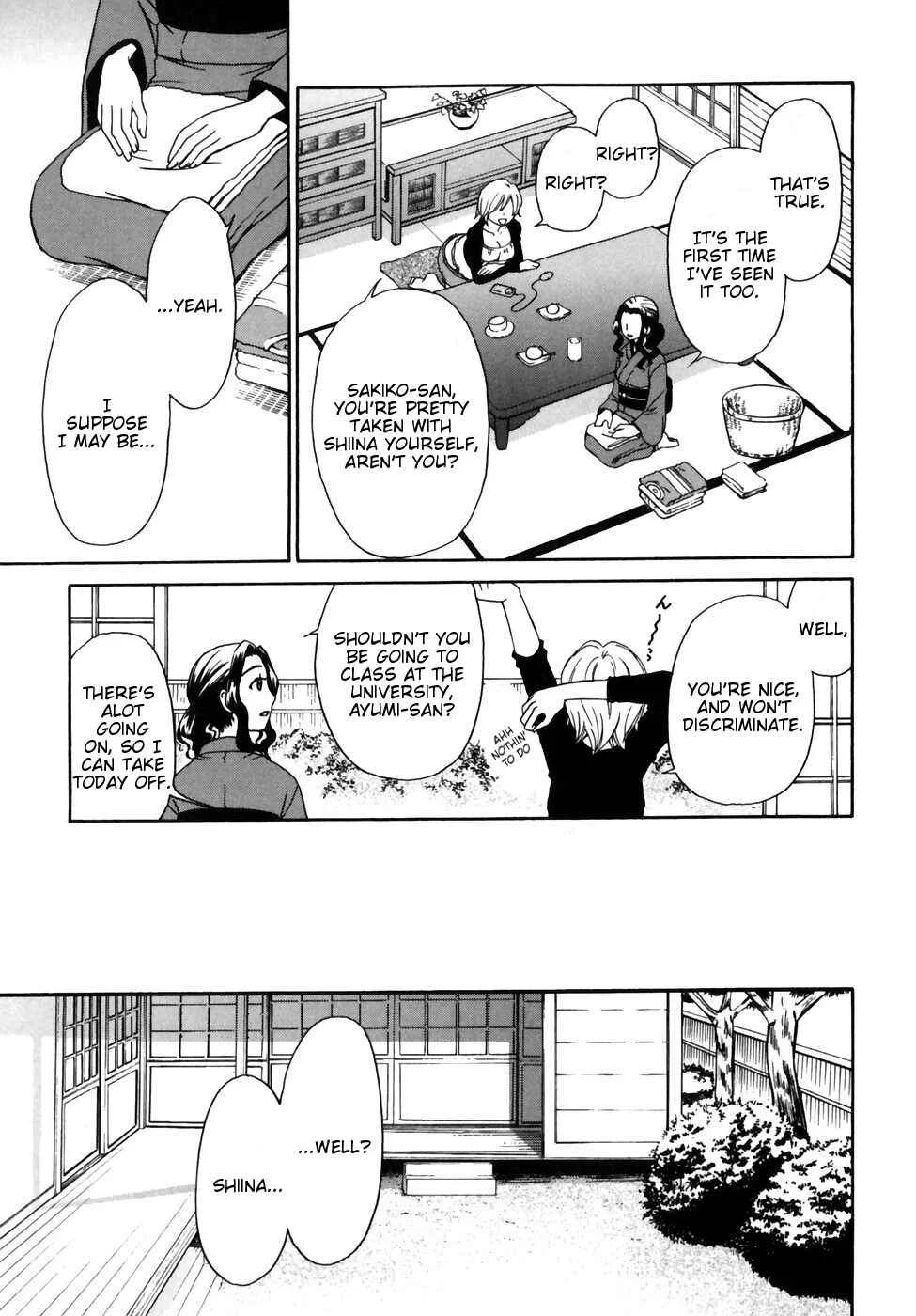 Kanojo wa Kannou Shousetsuka Chapter 2: He's an S?! - Page 10