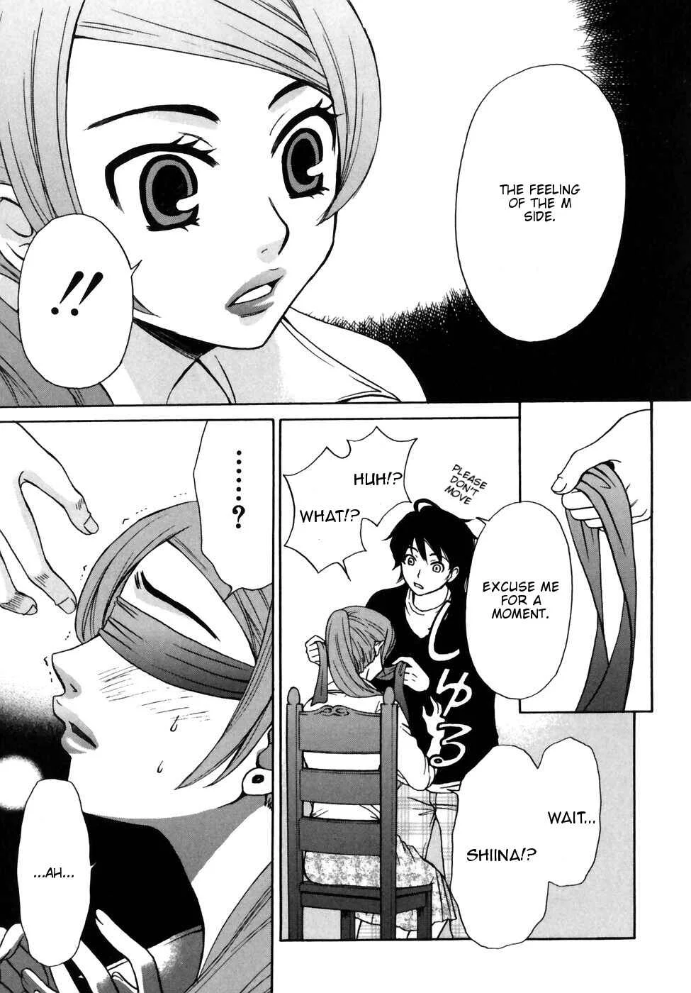 Kanojo wa Kannou Shousetsuka Chapter 2: He's an S?! - Page 12