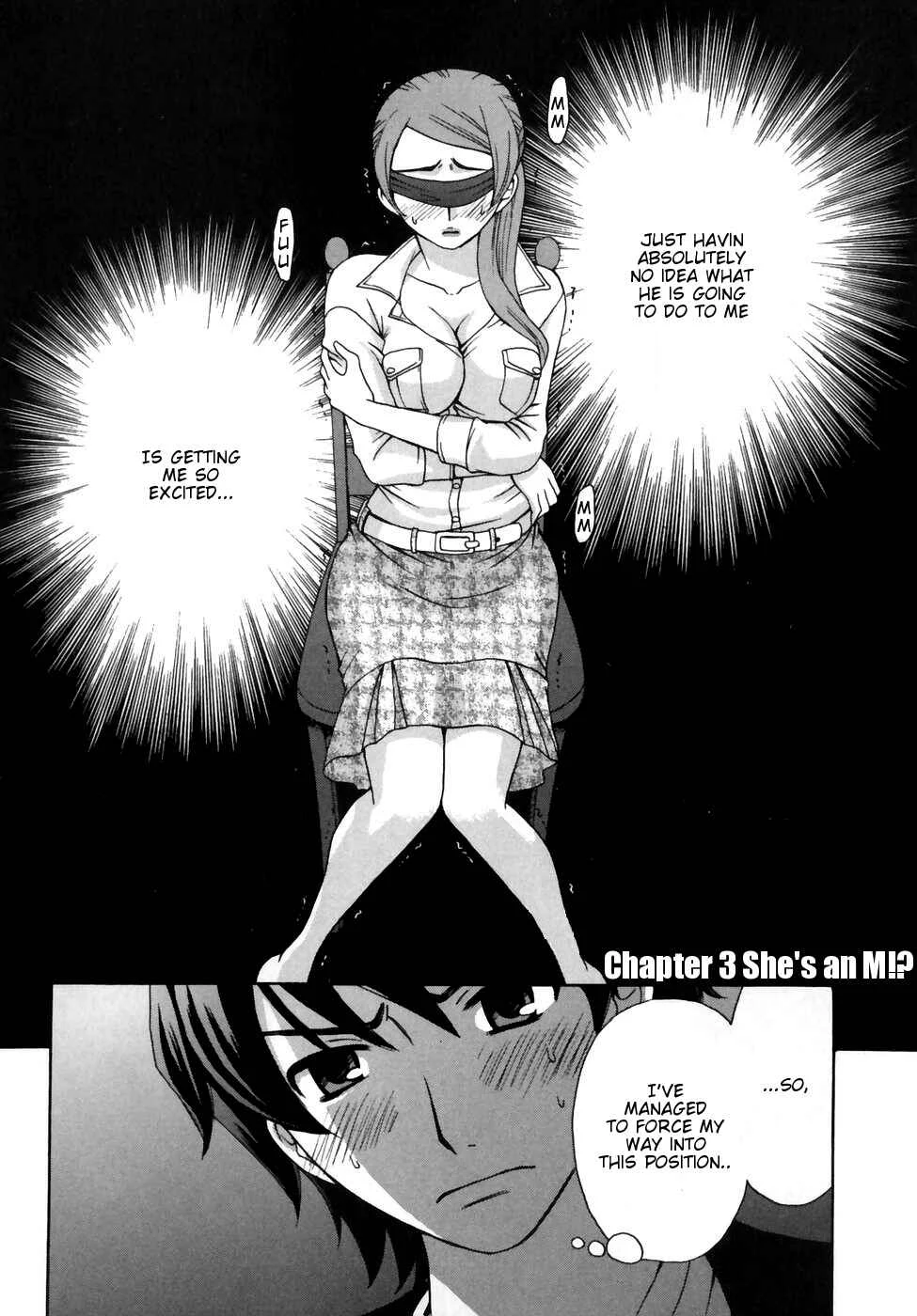 Kanojo wa Kannou Shousetsuka Chapter 3: She's an M!? - Page 2