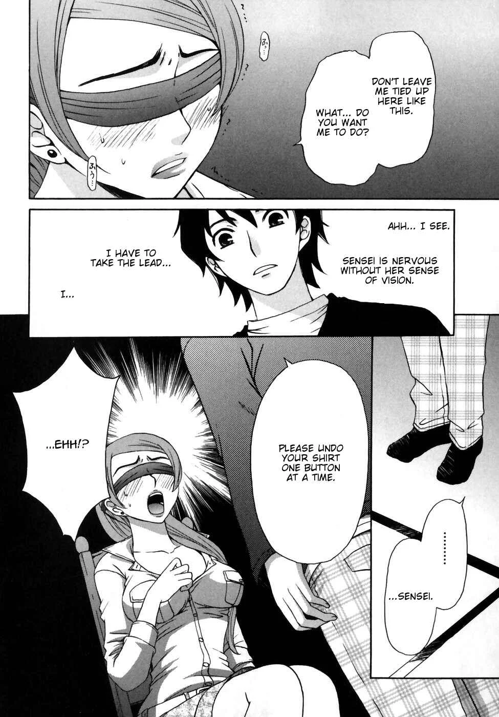 Kanojo wa Kannou Shousetsuka Chapter 3: She's an M!? - Page 4