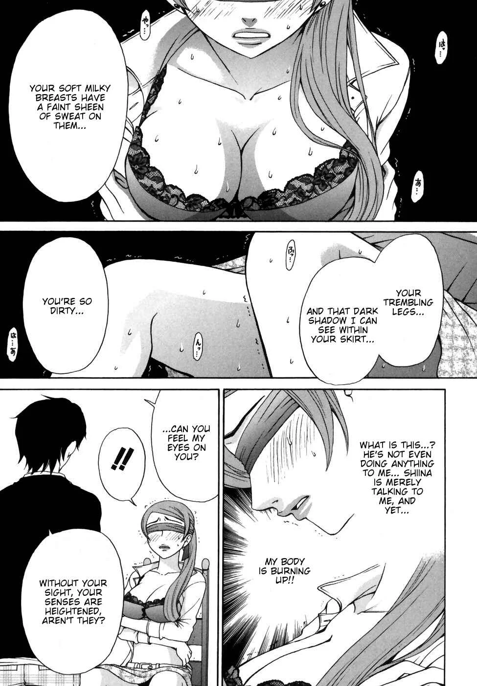 Kanojo wa Kannou Shousetsuka Chapter 3: She's an M!? - Page 9