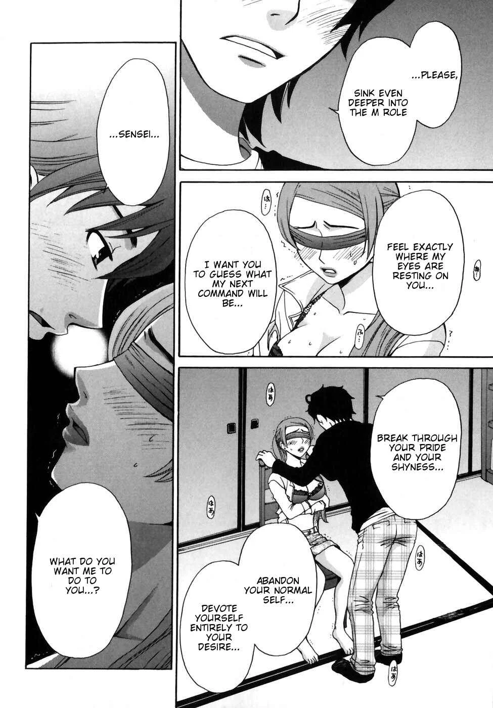 Kanojo wa Kannou Shousetsuka Chapter 3: She's an M!? - Page 10