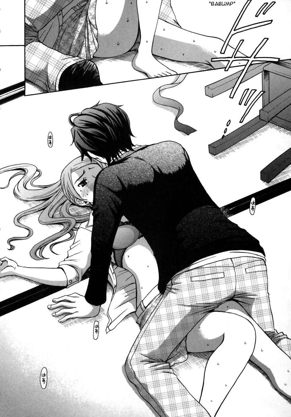 Kanojo wa Kannou Shousetsuka Chapter 3: She's an M!? - Page 12