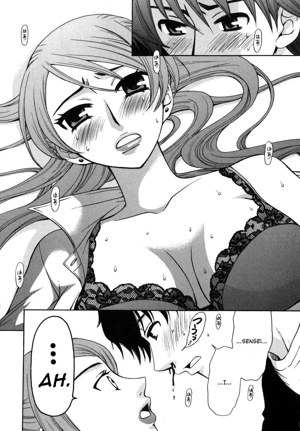 Kanojo wa Kannou Shousetsuka Chapter 3: She's an M!? - Page 13