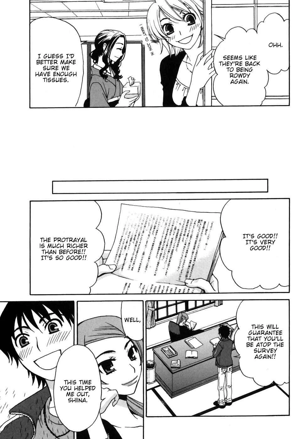 Kanojo wa Kannou Shousetsuka Chapter 3: She's an M!? - Page 15