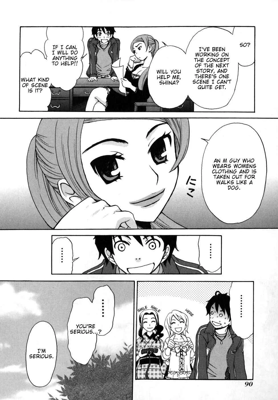 Kanojo wa Kannou Shousetsuka Chapter 3: She's an M!? - Page 16