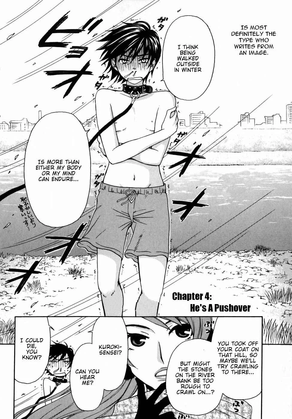 Kanojo wa Kannou Shousetsuka Chapter 4: He's A Pushover - Page 2