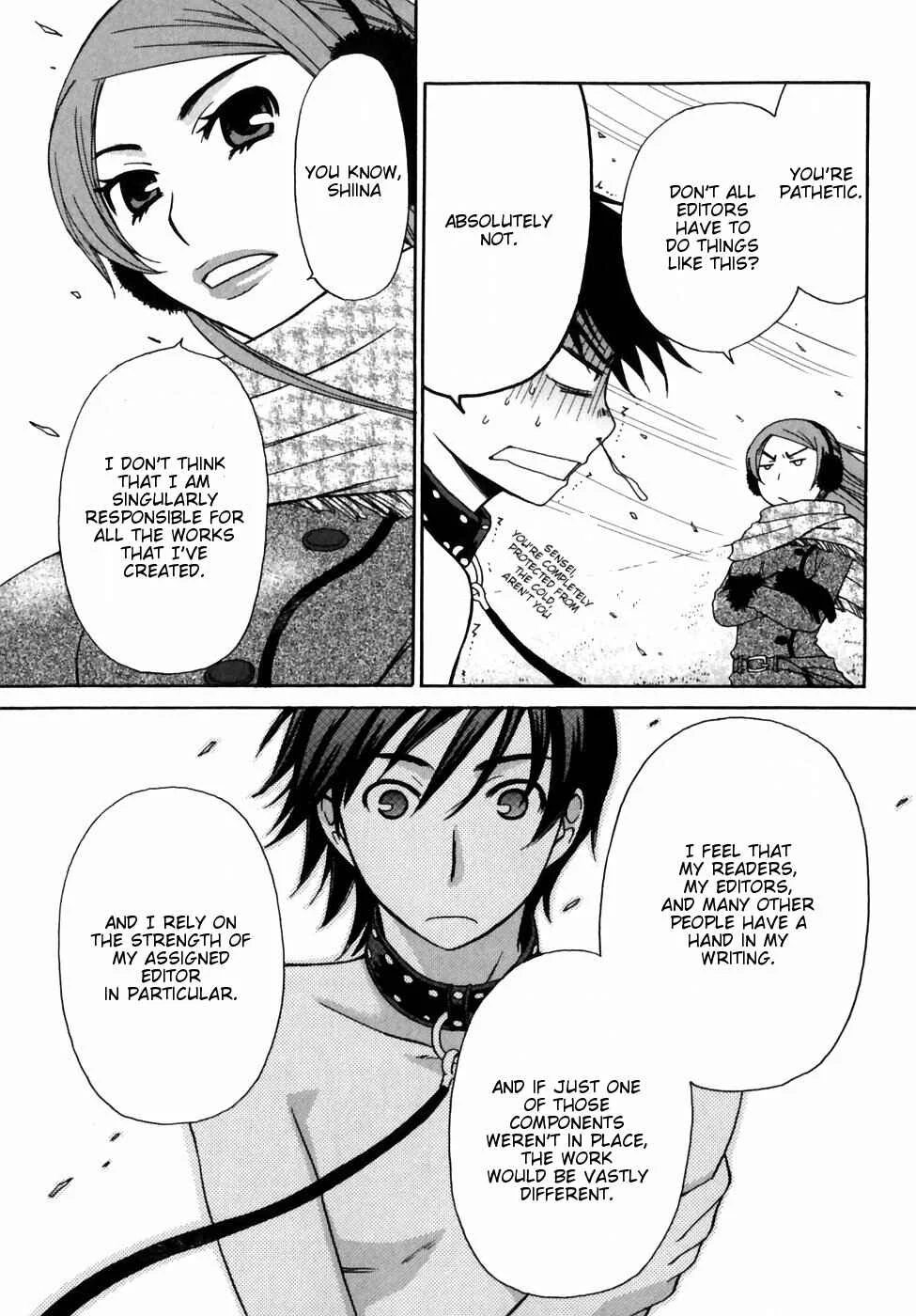 Kanojo wa Kannou Shousetsuka Chapter 4: He's A Pushover - Page 3