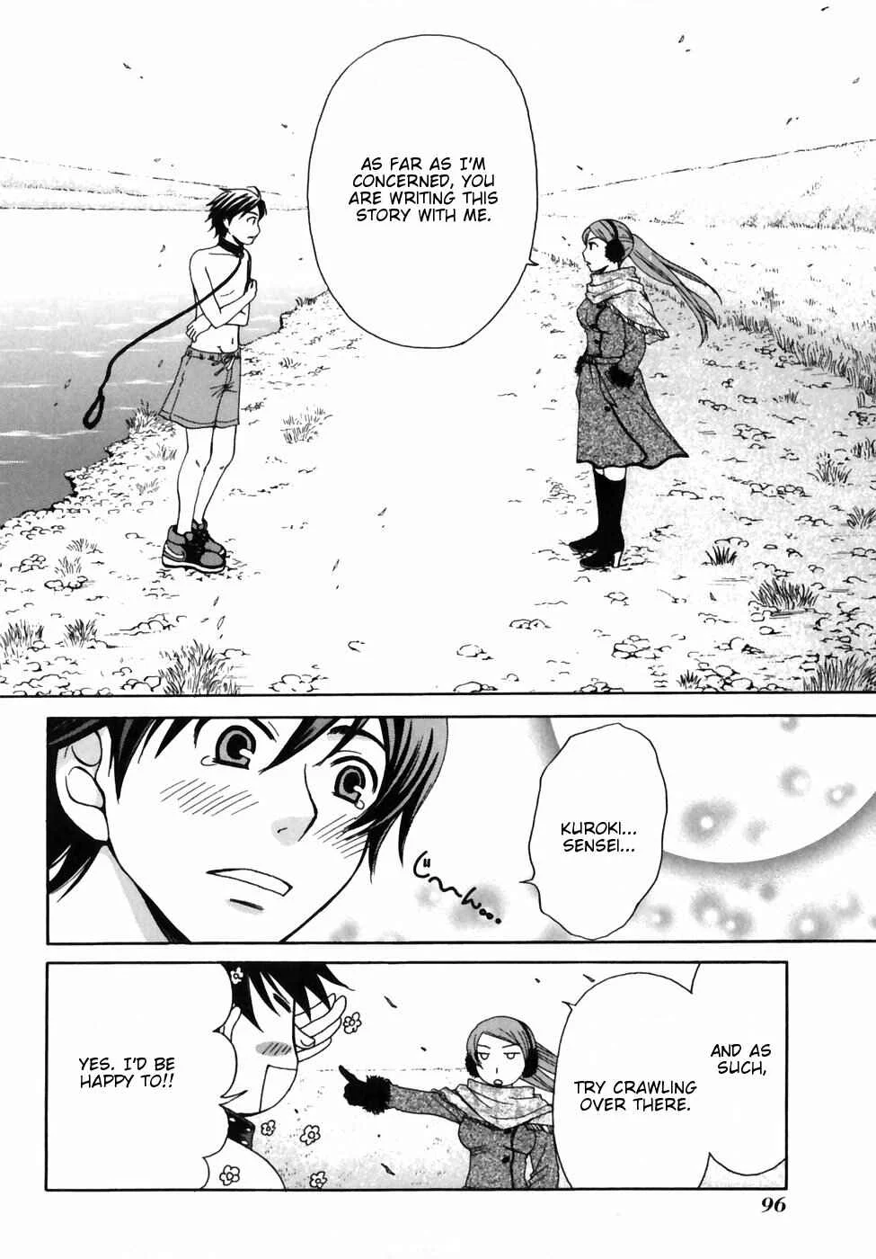 Kanojo wa Kannou Shousetsuka Chapter 4: He's A Pushover - Page 4