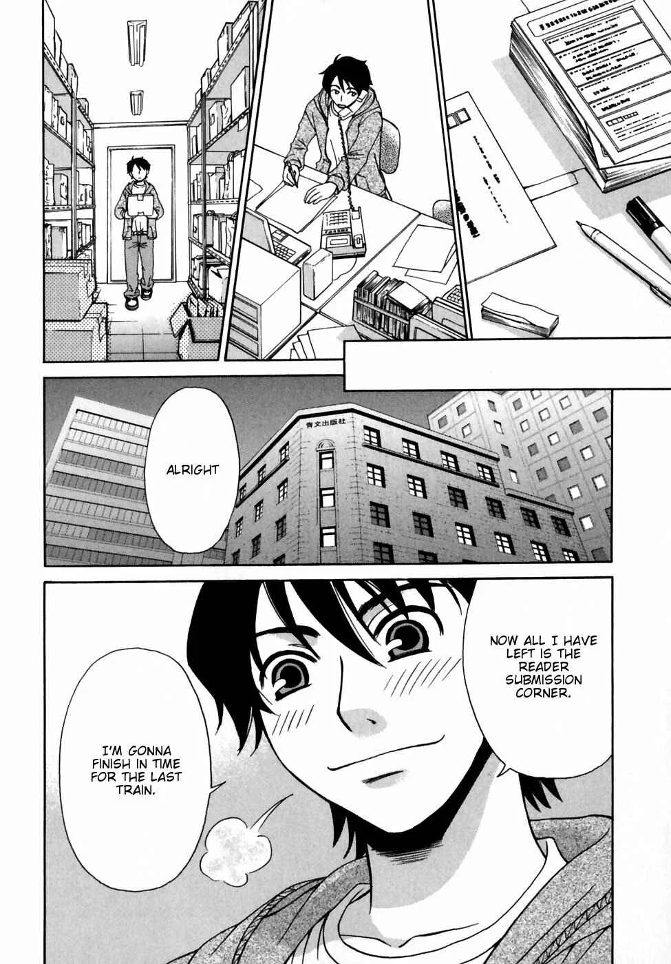 Kanojo wa Kannou Shousetsuka Chapter 4: He's A Pushover - Page 14