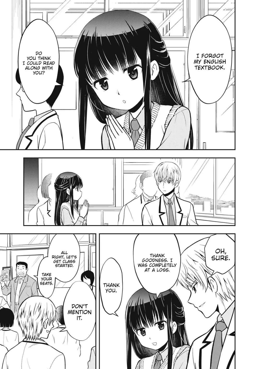 Kanojo wa Zettai, Boku no Koto Suki na Hazu Chapter 1 - Page 5