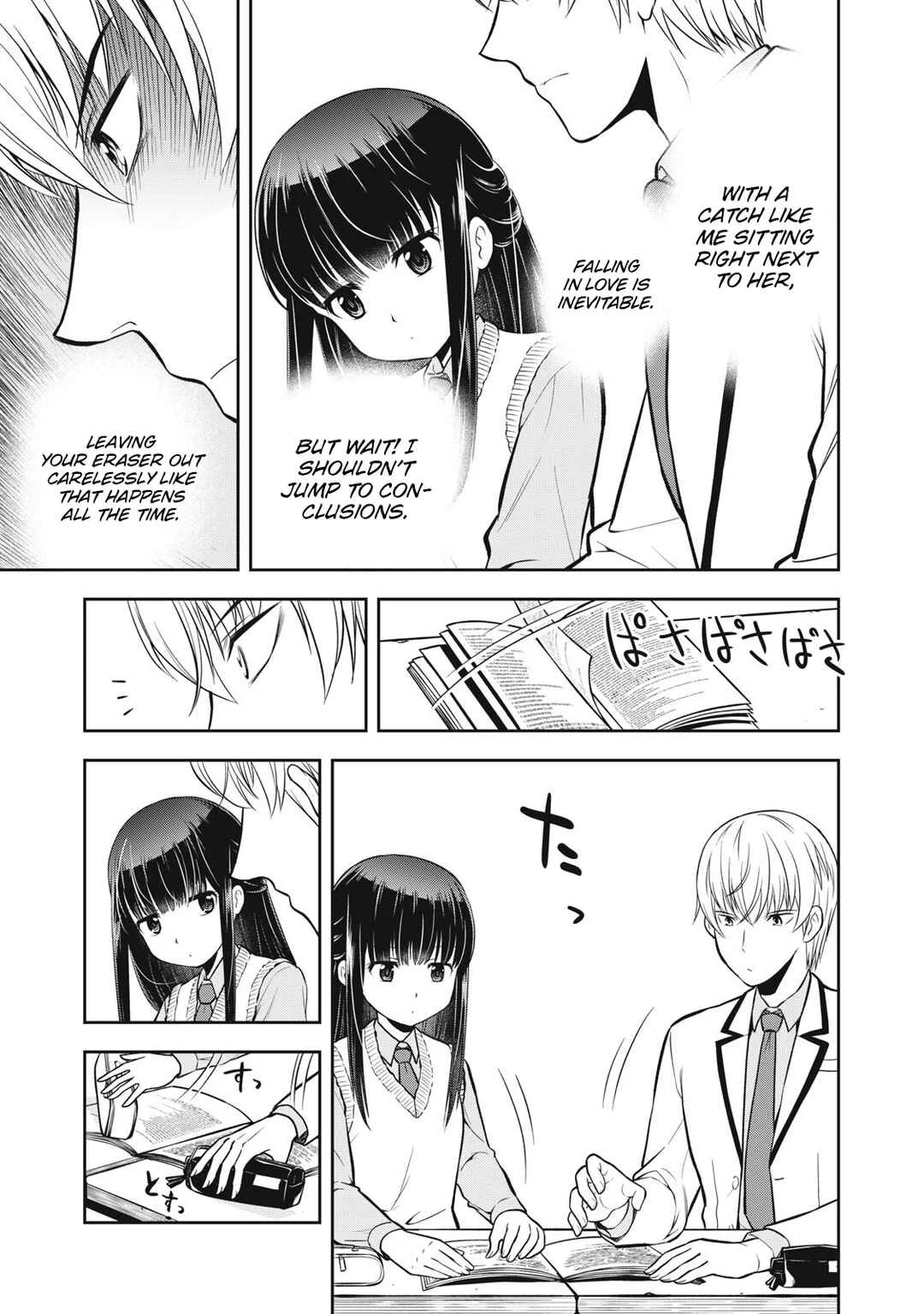 Kanojo wa Zettai, Boku no Koto Suki na Hazu Chapter 1 - Page 9