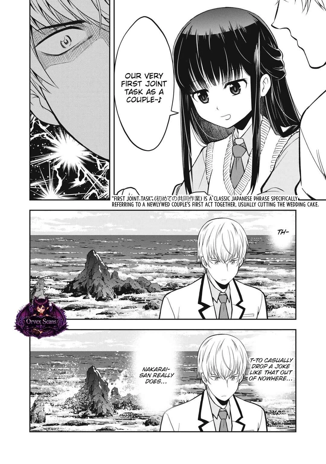 Kanojo wa Zettai, Boku no Koto Suki na Hazu Chapter 1 - Page 10