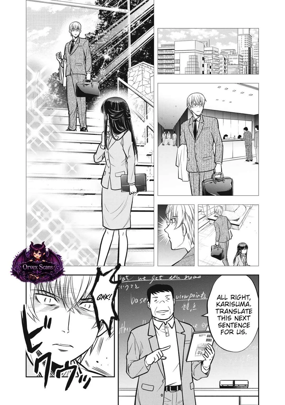 Kanojo wa Zettai, Boku no Koto Suki na Hazu Chapter 1 - Page 14