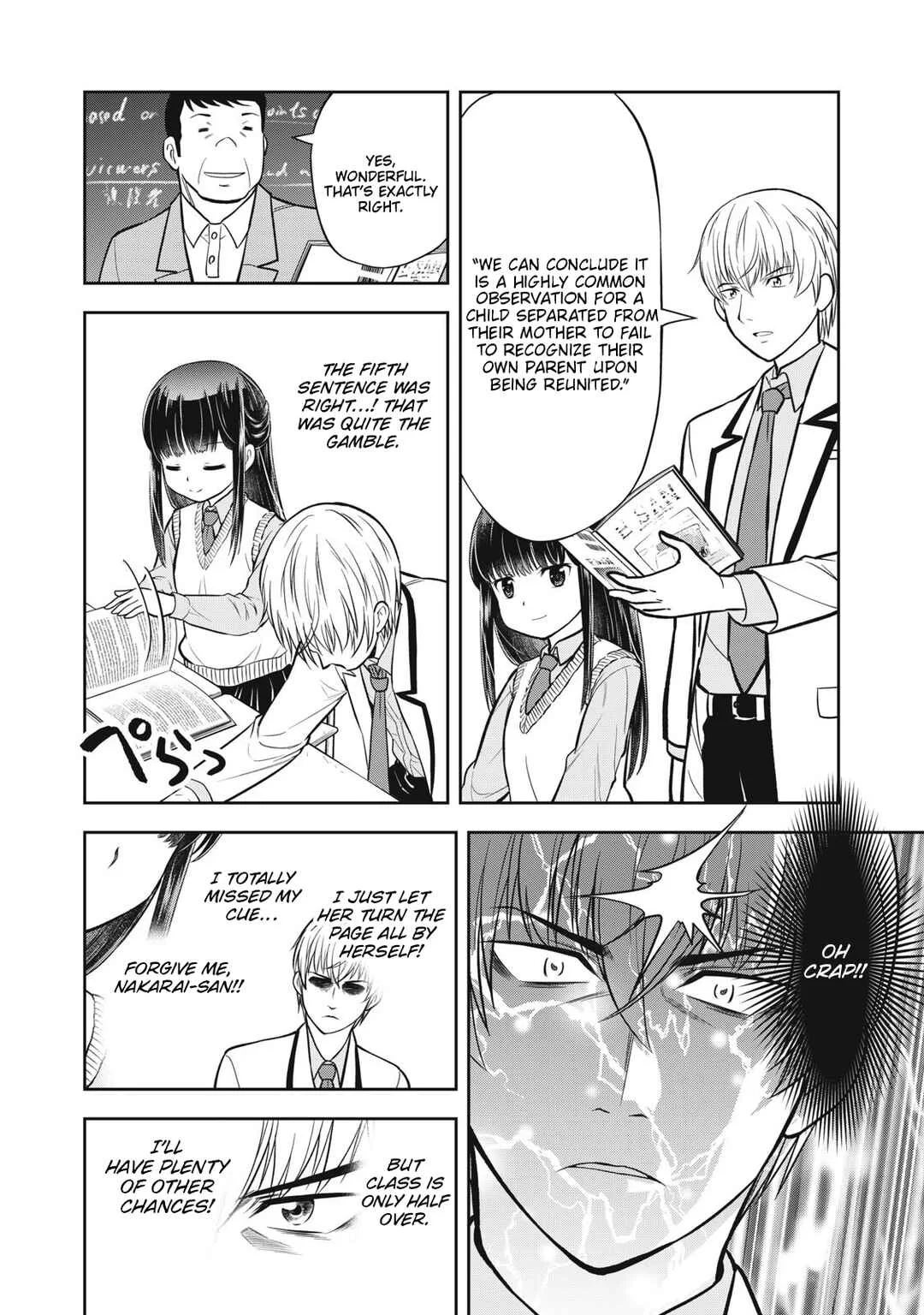 Kanojo wa Zettai, Boku no Koto Suki na Hazu Chapter 1 - Page 16