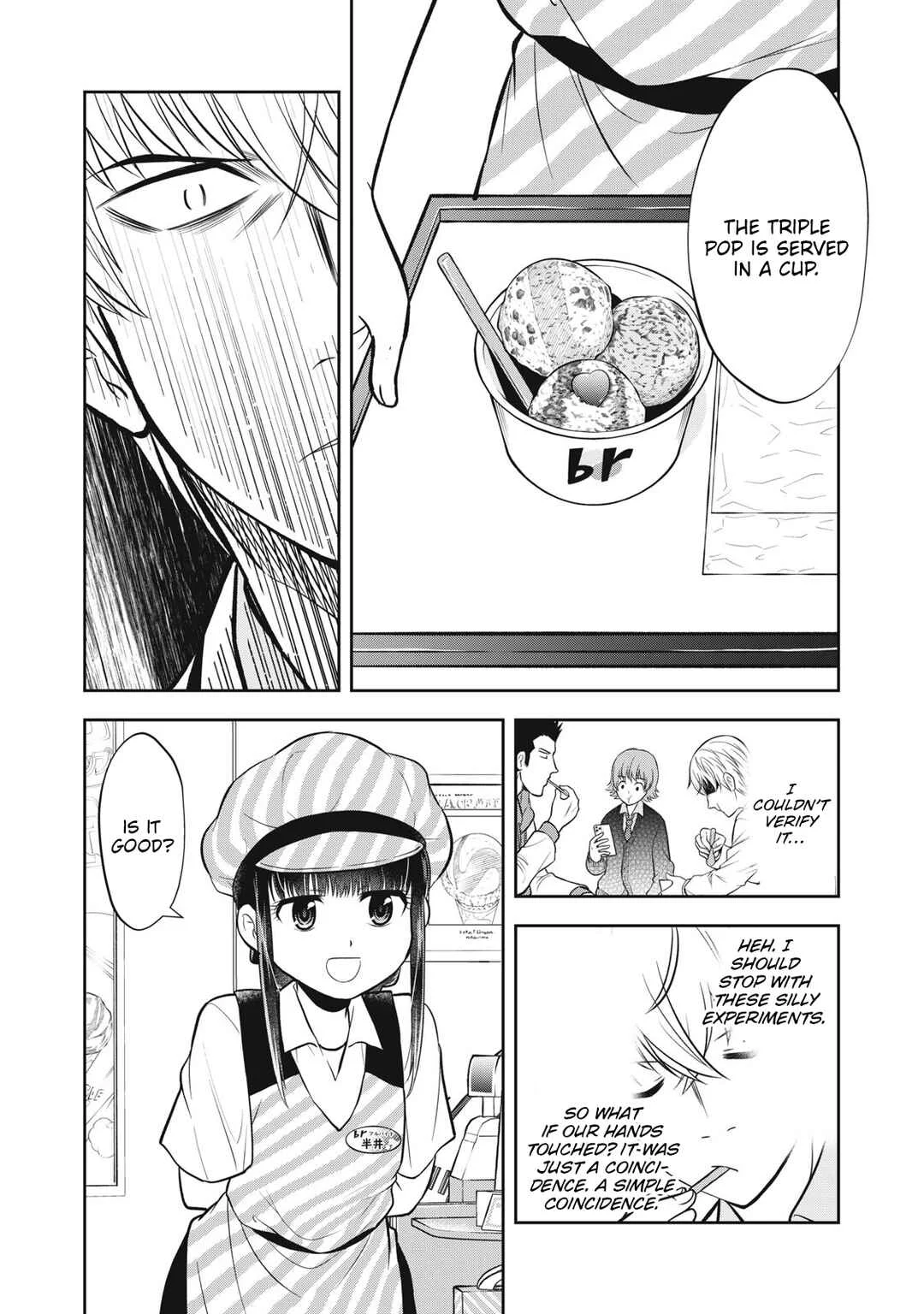 Kanojo wa Zettai, Boku no Koto Suki na Hazu Chapter 3 - Page 8