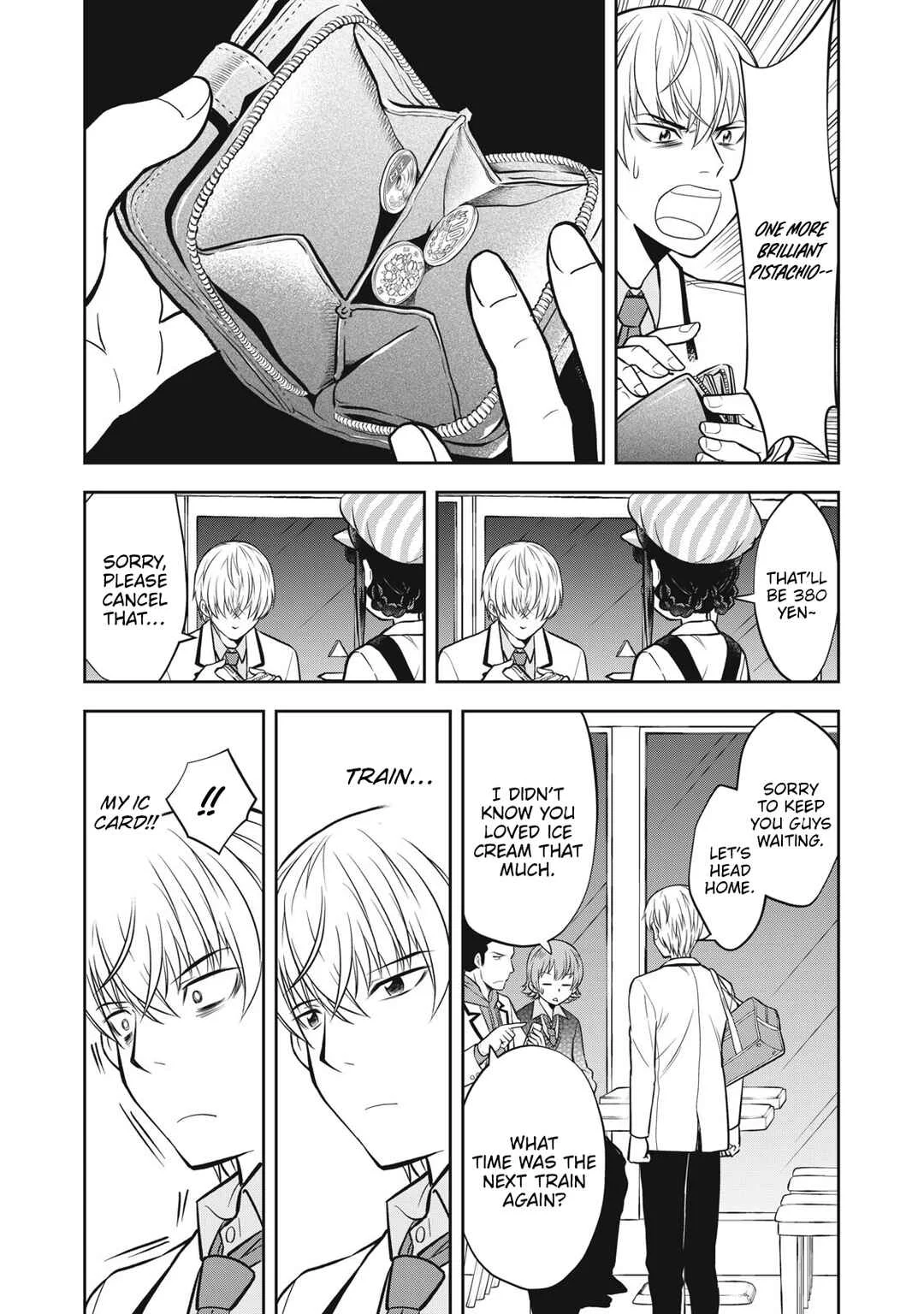 Kanojo wa Zettai, Boku no Koto Suki na Hazu Chapter 3 - Page 11