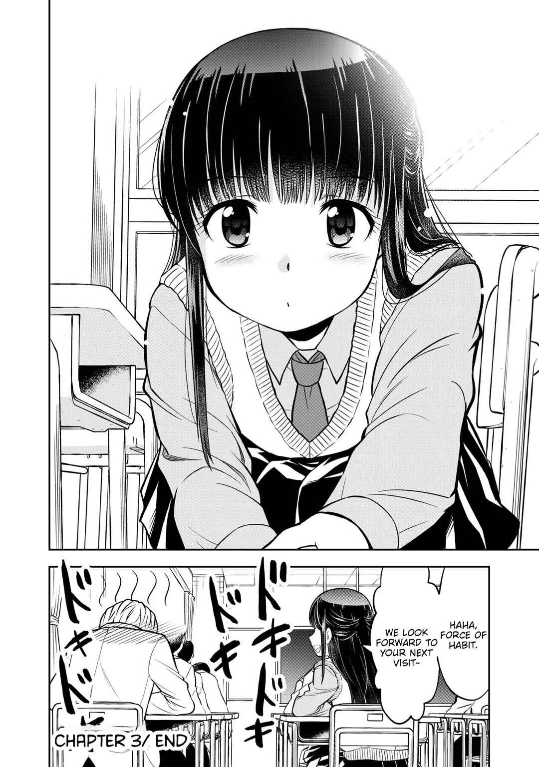 Kanojo wa Zettai, Boku no Koto Suki na Hazu Chapter 3 - Page 16
