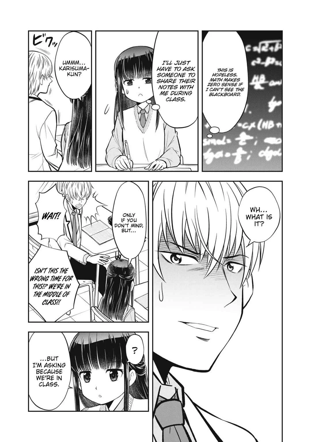 Kanojo wa Zettai, Boku no Koto Suki na Hazu Chapter 4 - Page 11