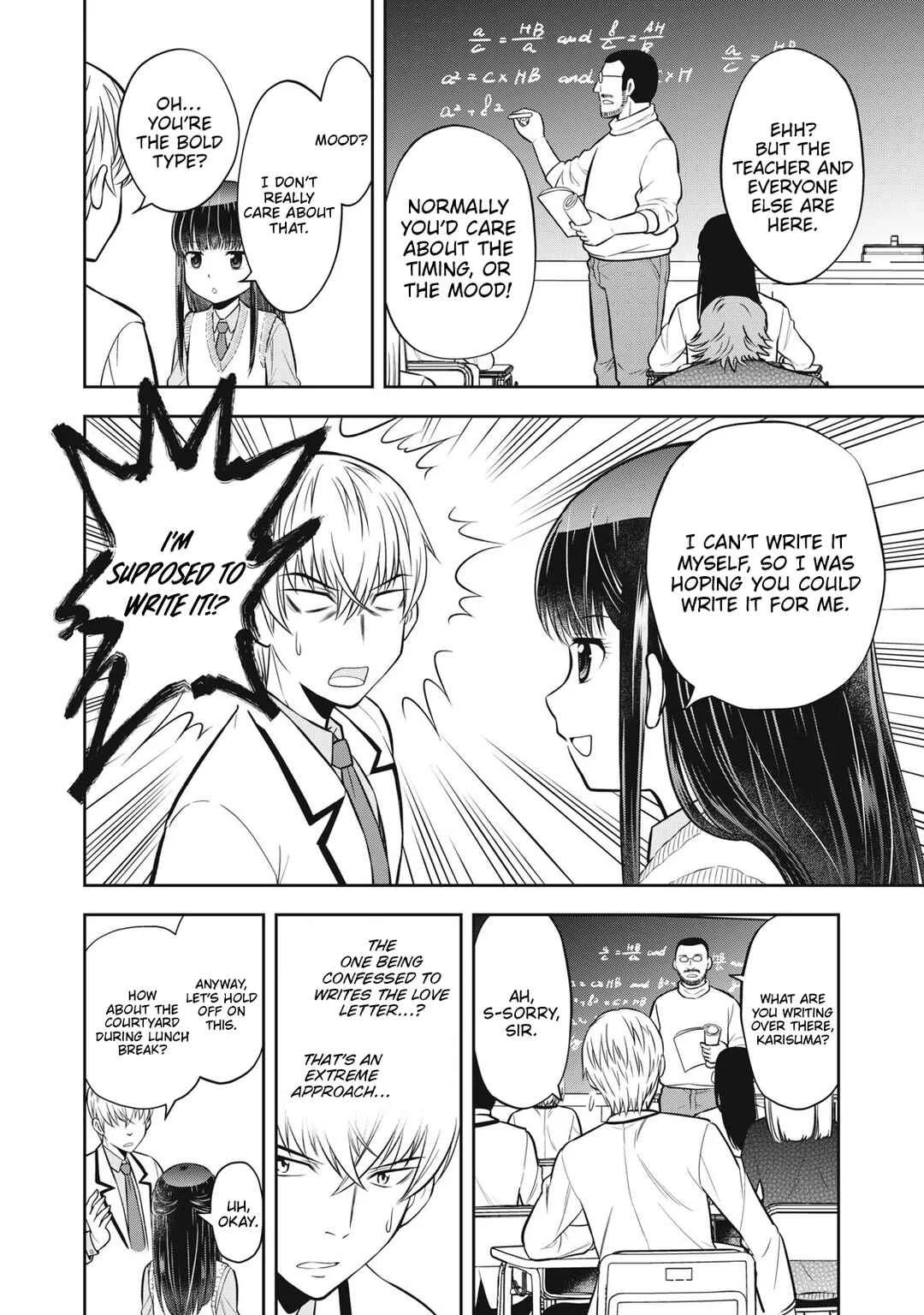 Kanojo wa Zettai, Boku no Koto Suki na Hazu Chapter 4 - Page 12
