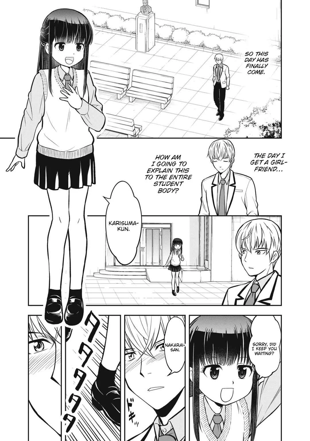 Kanojo wa Zettai, Boku no Koto Suki na Hazu Chapter 4 - Page 13