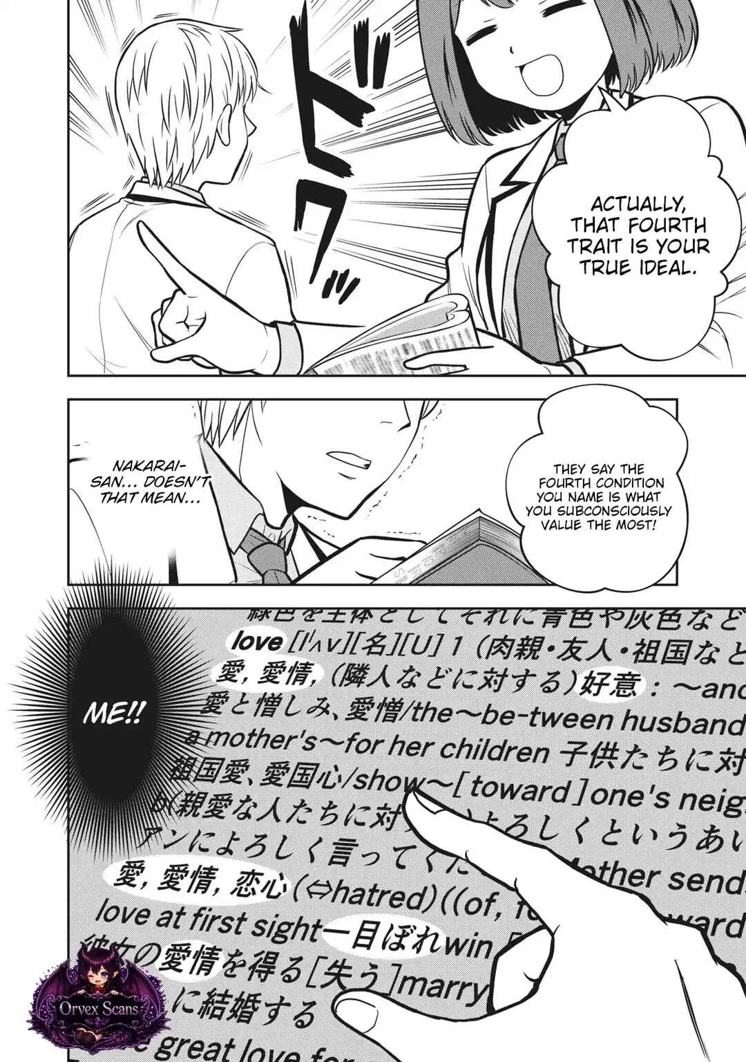 Kanojo wa Zettai, Boku no Koto Suki na Hazu Chapter 5 - Page 6
