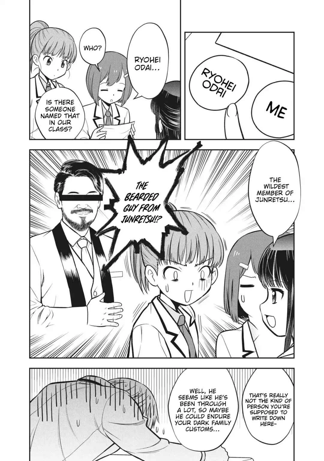 Kanojo wa Zettai, Boku no Koto Suki na Hazu Chapter 5 - Page 12