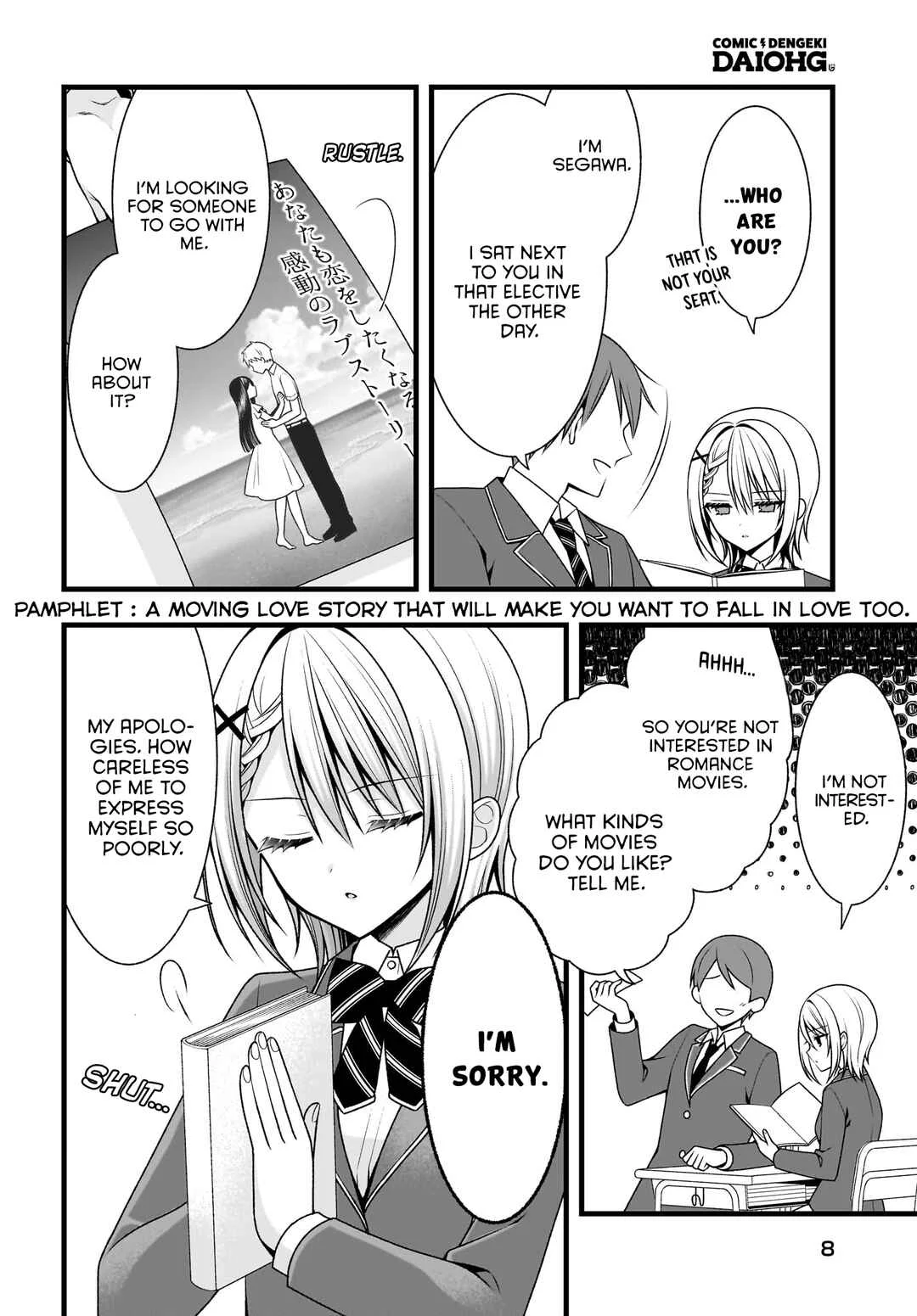 Kanojo wo Dere saseru Houhou wo, Shourai Kekkon suru Ore dake ga Shitteiru Chapter 1 - Page 5