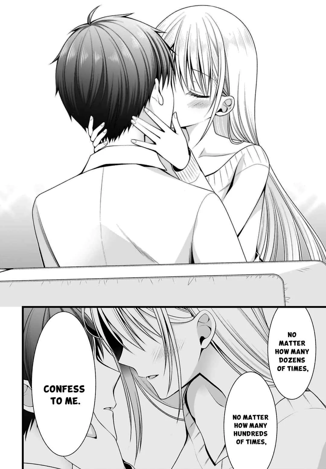 Kanojo wo Dere saseru Houhou wo, Shourai Kekkon suru Ore dake ga Shitteiru Chapter 1 - Page 23