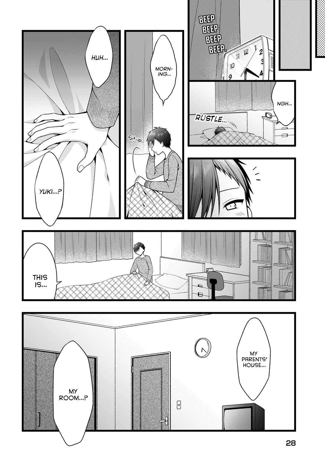 Kanojo wo Dere saseru Houhou wo, Shourai Kekkon suru Ore dake ga Shitteiru Chapter 1 - Page 25