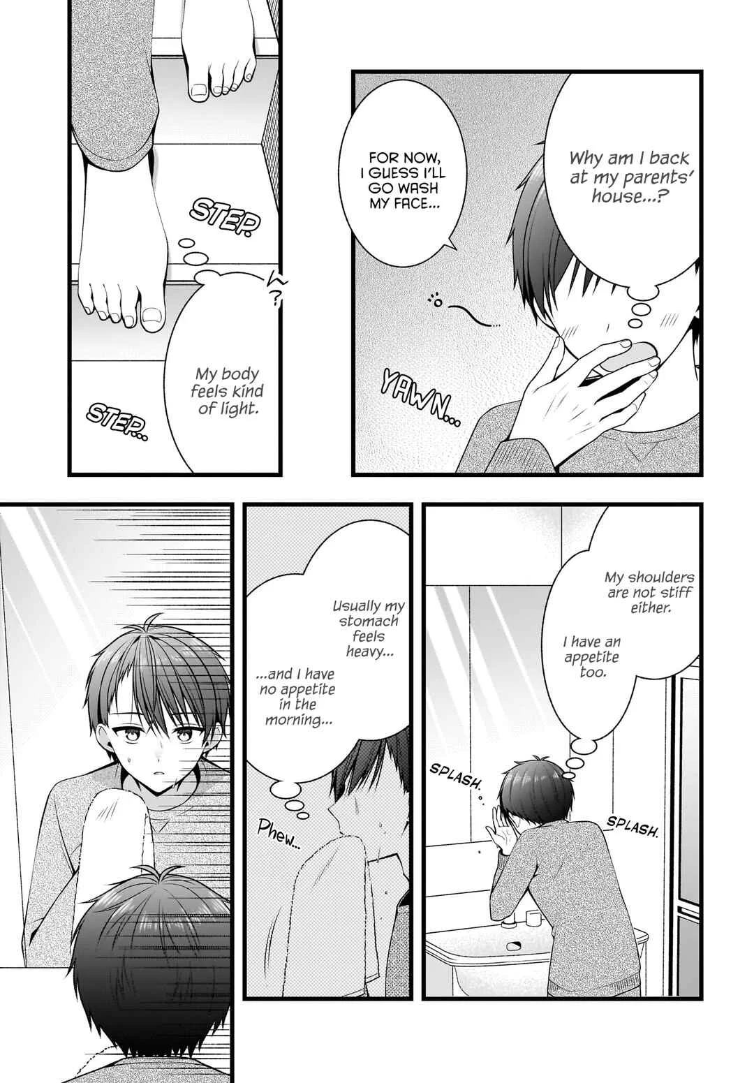 Kanojo wo Dere saseru Houhou wo, Shourai Kekkon suru Ore dake ga Shitteiru Chapter 1 - Page 26