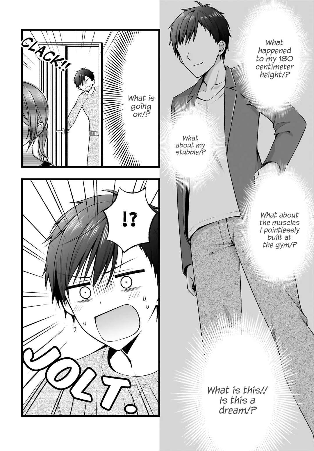 Kanojo wo Dere saseru Houhou wo, Shourai Kekkon suru Ore dake ga Shitteiru Chapter 1 - Page 29