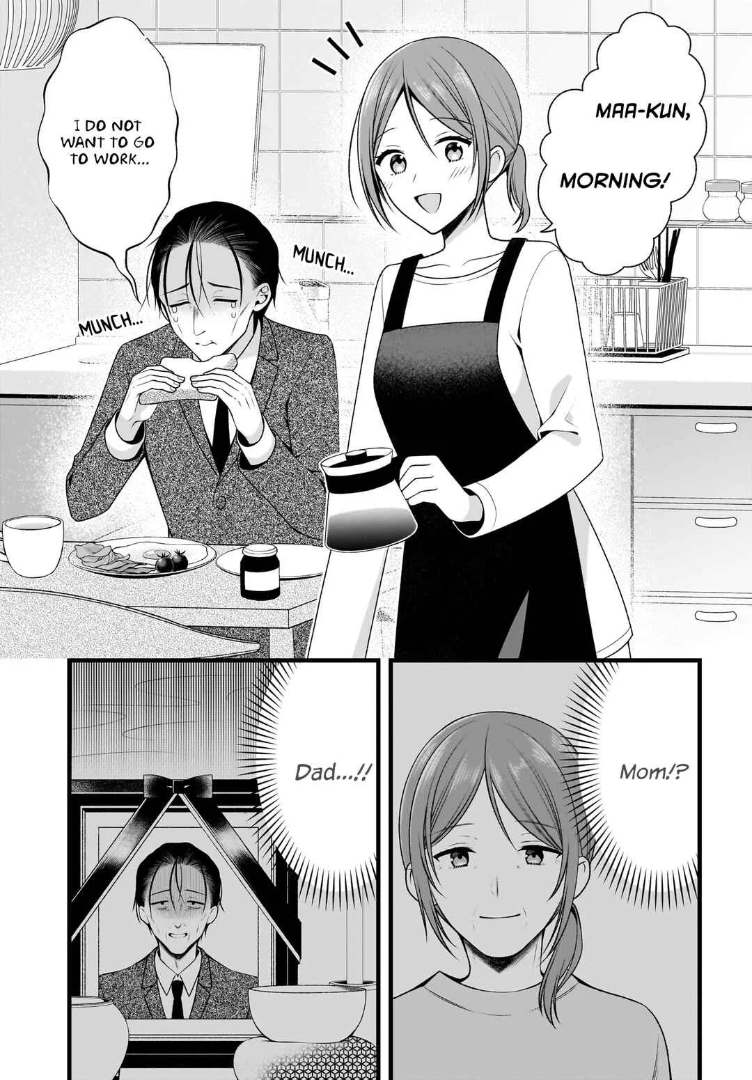 Kanojo wo Dere saseru Houhou wo, Shourai Kekkon suru Ore dake ga Shitteiru Chapter 1 - Page 30