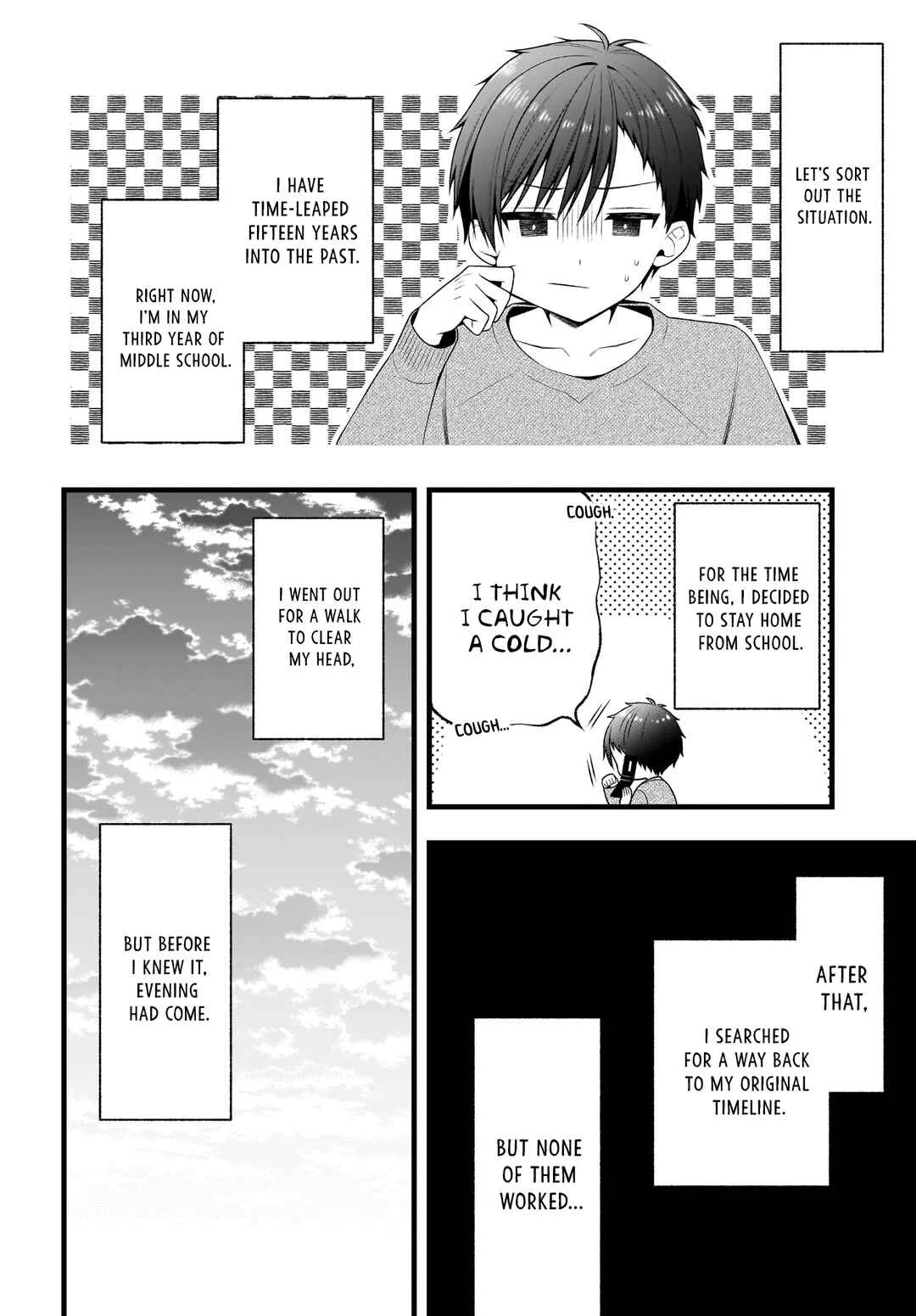 Kanojo wo Dere saseru Houhou wo, Shourai Kekkon suru Ore dake ga Shitteiru Chapter 1 - Page 33