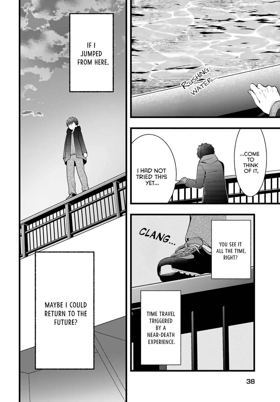 Kanojo wo Dere saseru Houhou wo, Shourai Kekkon suru Ore dake ga Shitteiru Chapter 1 - Page 35