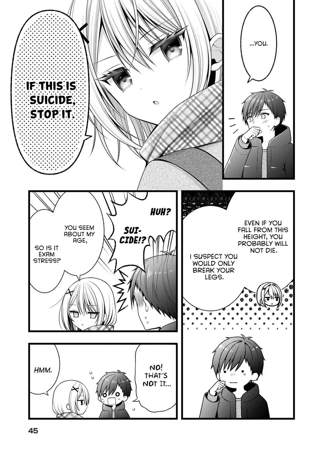 Kanojo wo Dere saseru Houhou wo, Shourai Kekkon suru Ore dake ga Shitteiru Chapter 1 - Page 42