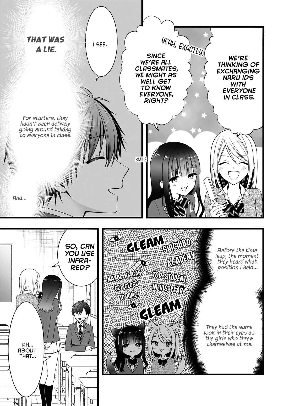 Kanojo wo Dere saseru Houhou wo, Shourai Kekkon suru Ore dake ga Shitteiru Chapter 2 - Page 10
