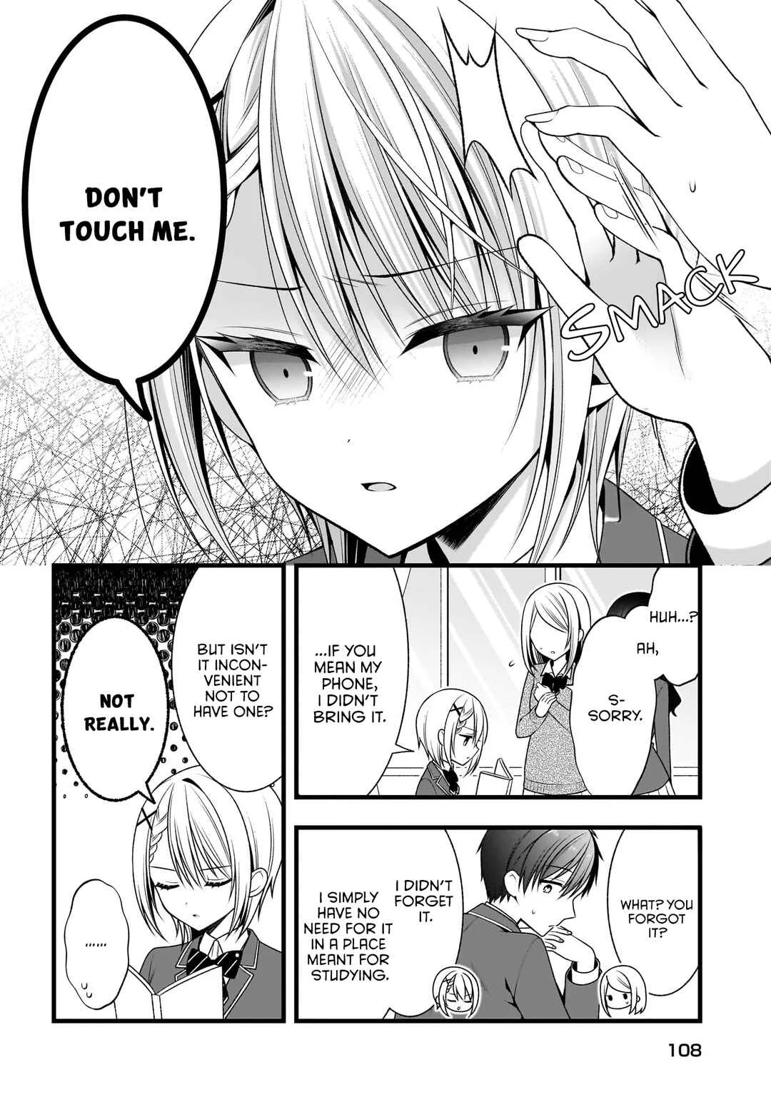 Kanojo wo Dere saseru Houhou wo, Shourai Kekkon suru Ore dake ga Shitteiru Chapter 2 - Page 13